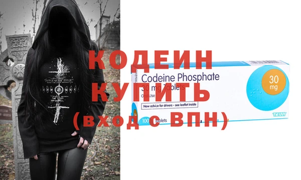 эйфоретик Алзамай
