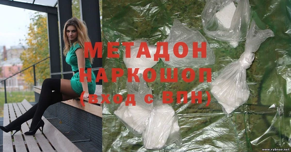 ECSTASY Алексеевка