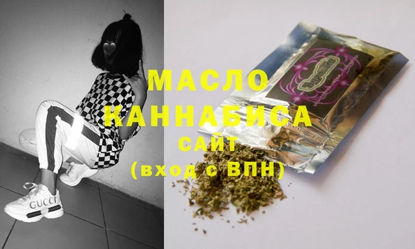 ECSTASY Алексеевка