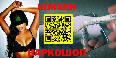 Альфа ПВП Краснознаменск