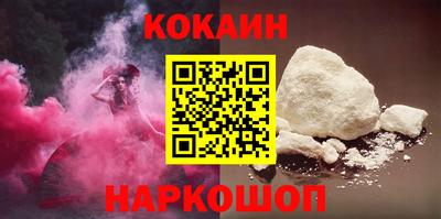 jwh Краснокаменск