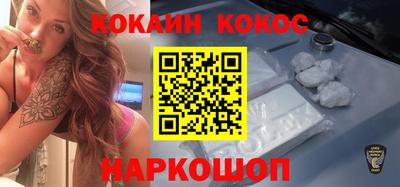 jwh Краснокаменск