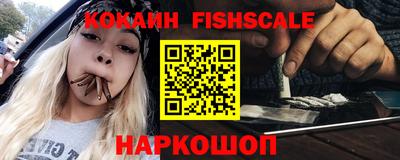 Альфа ПВП Краснознаменск