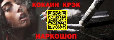 jwh Краснокаменск