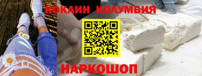 jwh Краснокаменск