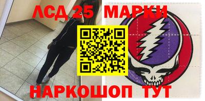 мефедрон VHQ Краснодар