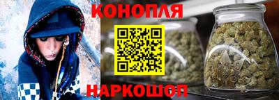jwh Краснокаменск