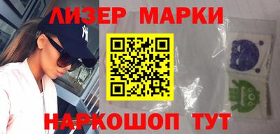 jwh Краснокаменск