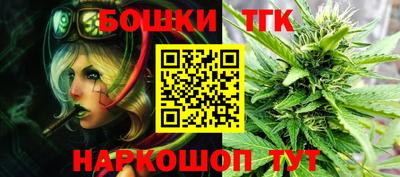 Альфа ПВП Краснознаменск