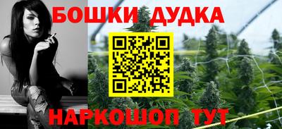 Альфа ПВП Краснознаменск