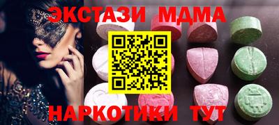 jwh Краснокаменск