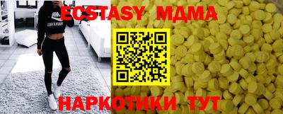 jwh Краснокаменск