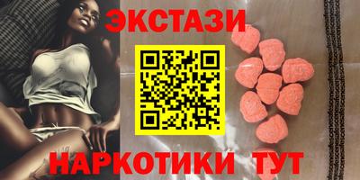 Альфа ПВП Краснознаменск