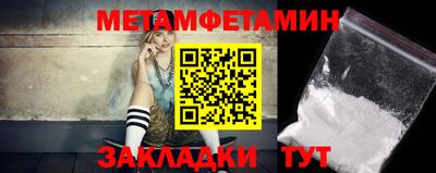 Альфа ПВП Краснознаменск