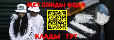 jwh Краснокаменск