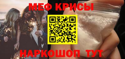 Альфа ПВП Краснознаменск