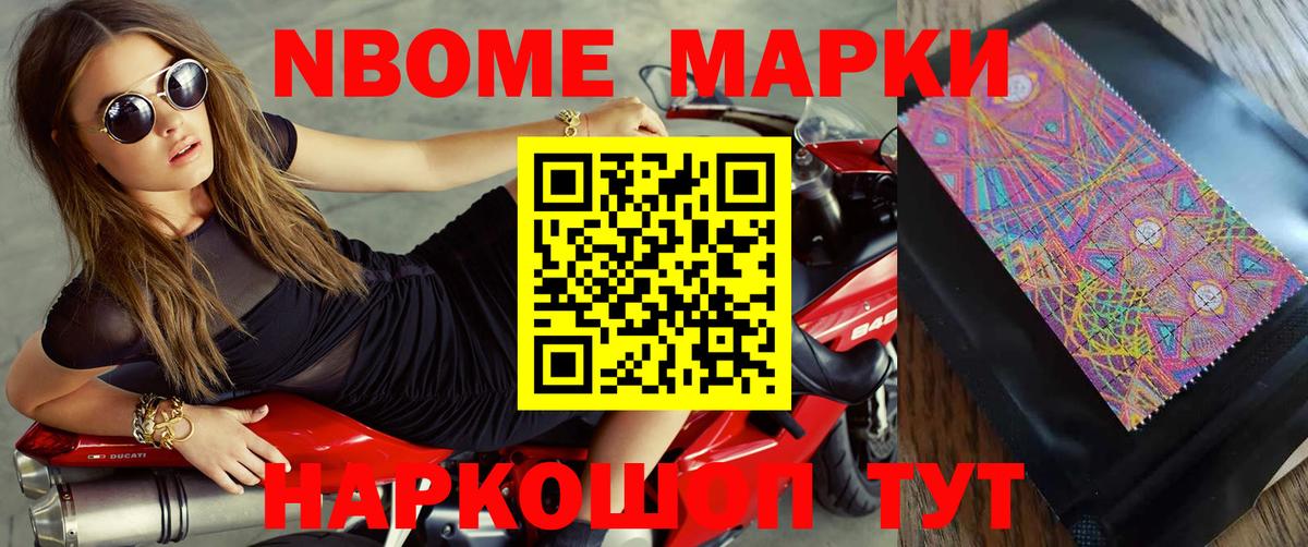 Лсд 25 экстази кислота  Вход с VPN  Лсд 25 экстази кислота  Звенигород 