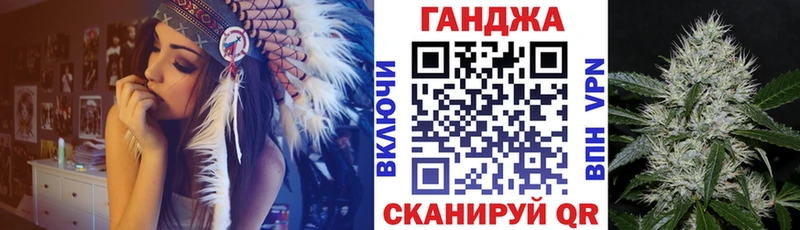 Бошки марихуана OG Kush  Звенигород 